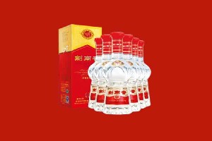 曲靖市麒麟区回收剑南春
